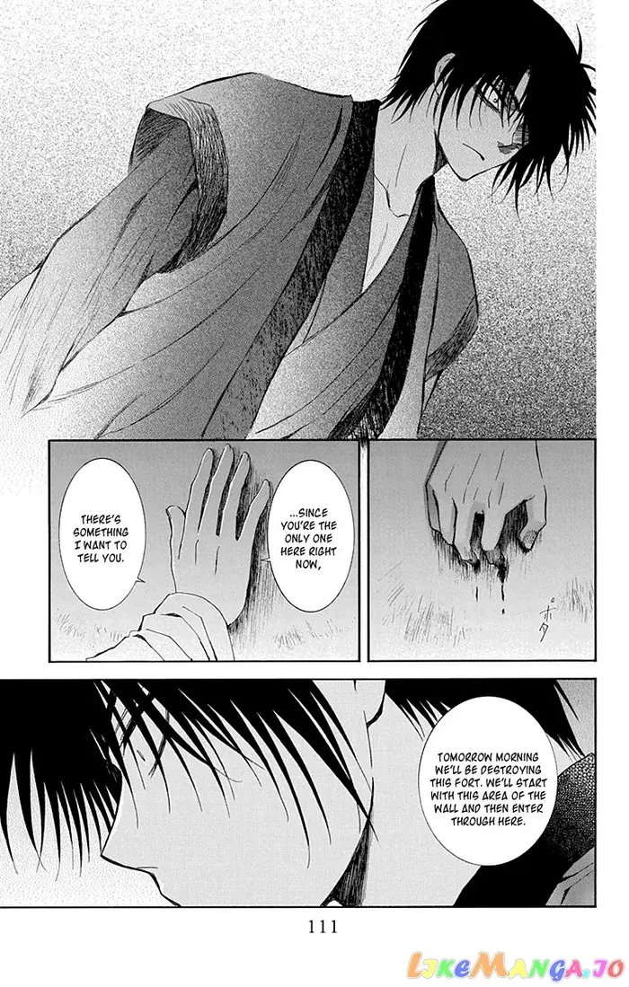 Yona of the Dawn Chapter 115 image 17_optimized